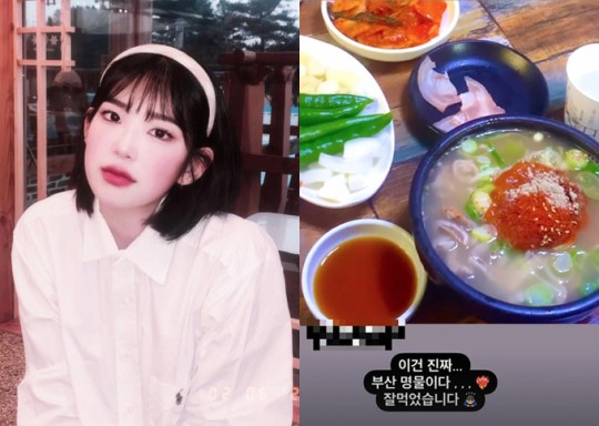 출처 최준희 인스타그램