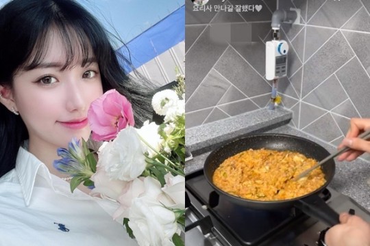 출처 배수진 인스타그램