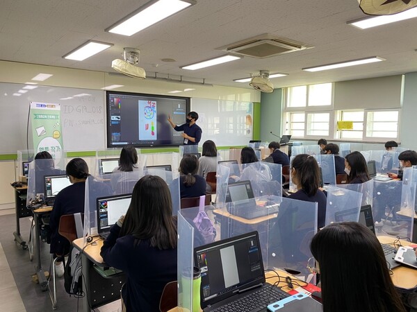 경기미래교육양평캠퍼스, 학교 대상 미래교육 참가자 모집