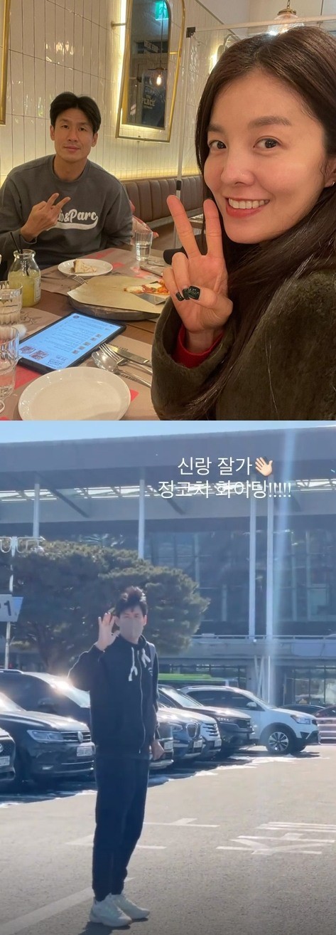 출처 김성은 인스타그램