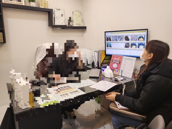 면허도 없는데 월 100명 두피·탈모관리…도, 불법 피부미용업소 등 무더기 적발