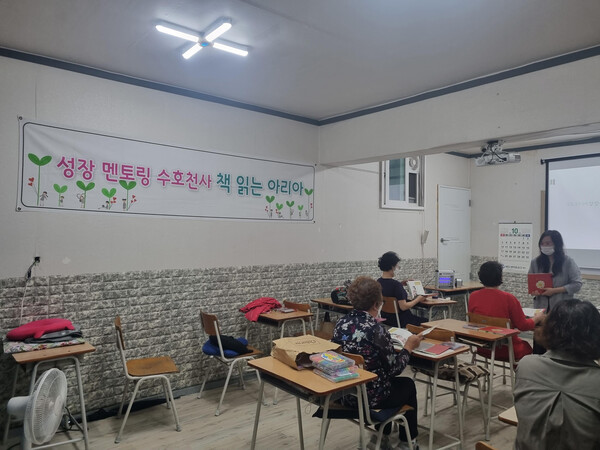 성남시, 성인 문해교육기관 학습자에 30만원 교육지원금