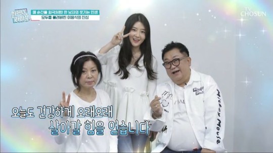 출처 퍼펙트 라이프