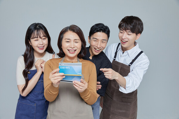 인천시, 소상공인 무이자 경영안정자금(3단계) 450억 원 지원
