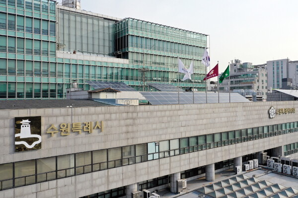 수원특례시 권한, 더 늘어난다