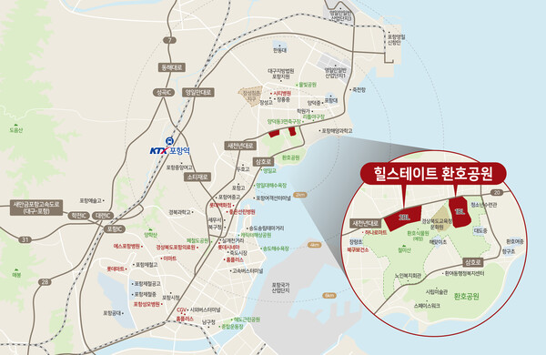 HS환호공원 지역도
