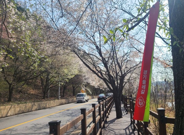 가평 삼화리 23코스
