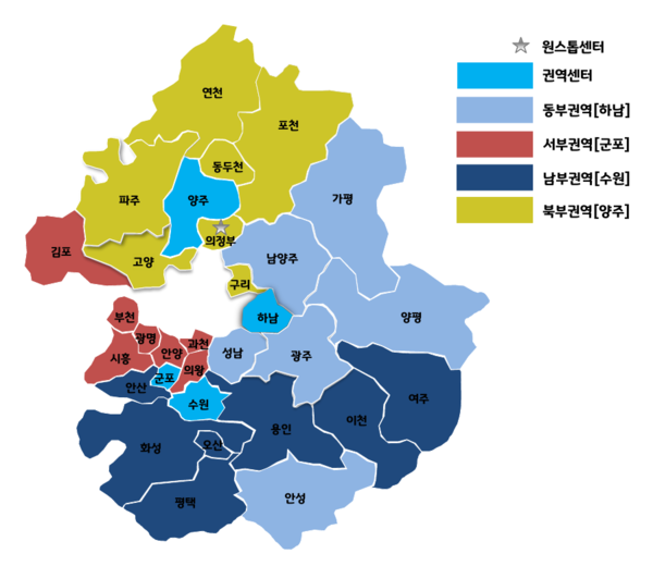 서민금융복지지원센터 권역별 지도