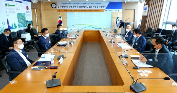 경기경제청, 평택 포승(BIX)지구에 6,560억 투자유치