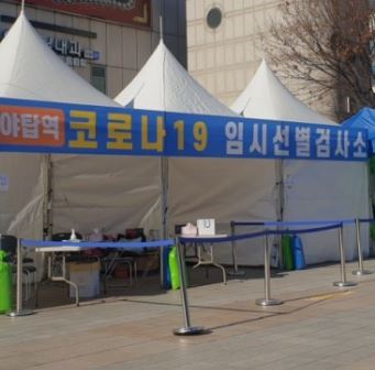야탑역 광장, 5월 1일부터 시민들에게 돌아온다!!