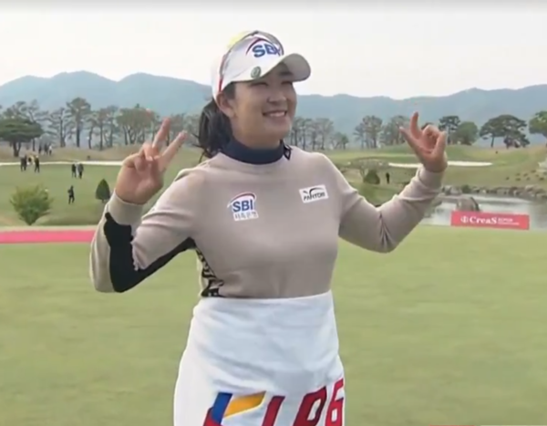 KLPGA 팸피언십에서 김아림선수가 우승을 차지 했다