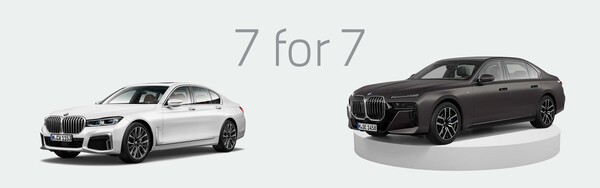 BMW 파이낸셜 서비스 코리아, BMW 뉴 7시리즈 선 계약 구매 프로그램 ‘7 for 7’ 출시