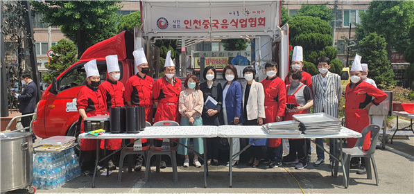짜장면으로 전하는 올해 두 번째 감동 릴레이
