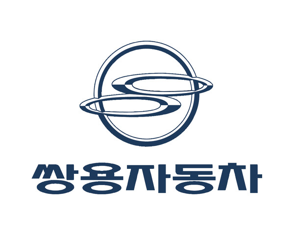 쌍용차, KG컨소시엄과 조건부 투자계약 체결