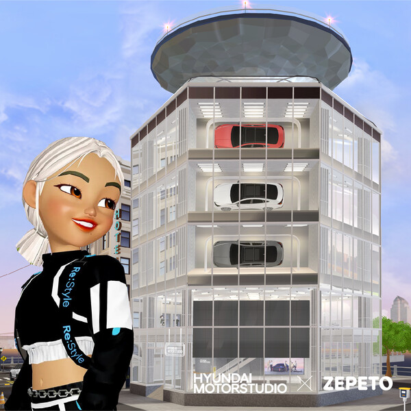 현대 모터스튜디오 in ZEPETO_현대 모터스튜디오 전경