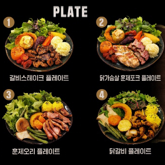 스윗파머 스테이크샐러드