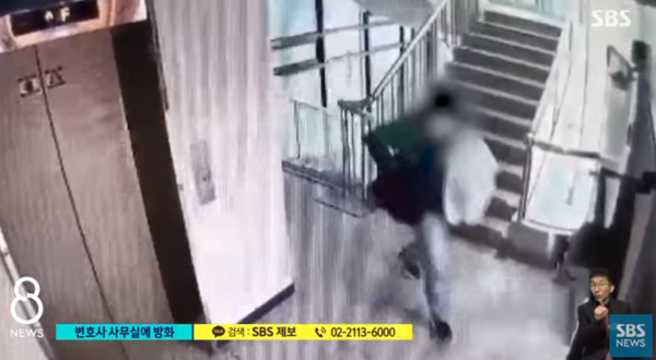 대구 변호사 사무실 화재 범인도 숨져, 왜 그랬나 했더니…