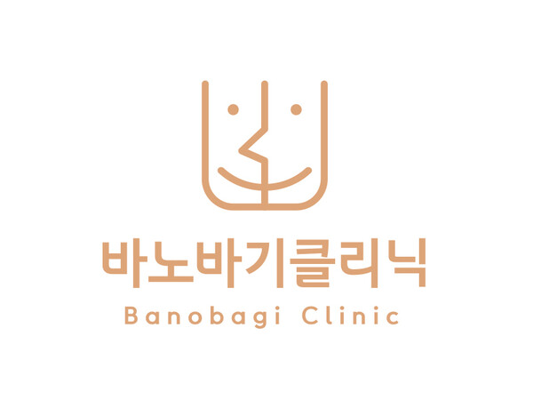 쁘띠바노바기의원, ‘바노바기클리닉’으로 사명 변경… 광주광역시 진출