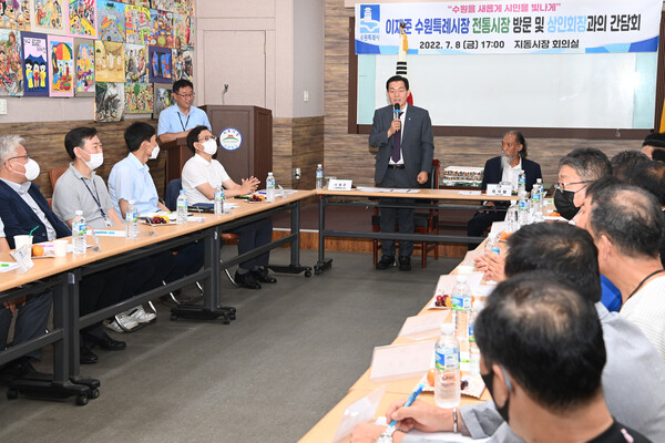 이재준 수원특례시장, “전통시장 ‘경영현대화’ 지원하겠다”