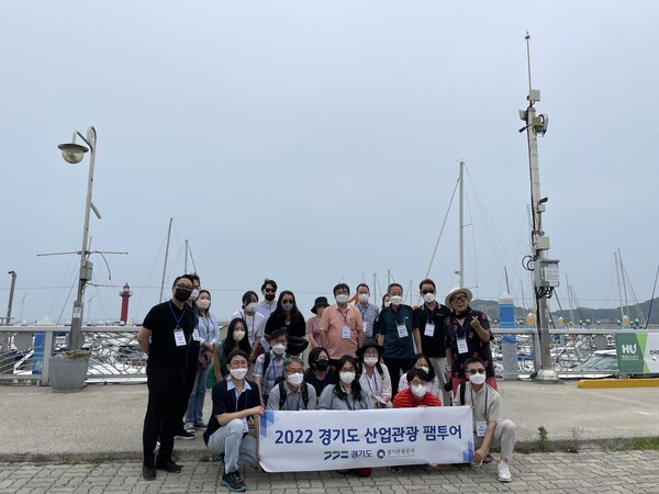 경기바다 여행주간 맞아 안산 대부도 등에서 산업관광 팸투어 진행