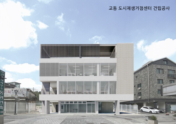 매산동 어울림센터, 청년 푸드창업 일번지로!