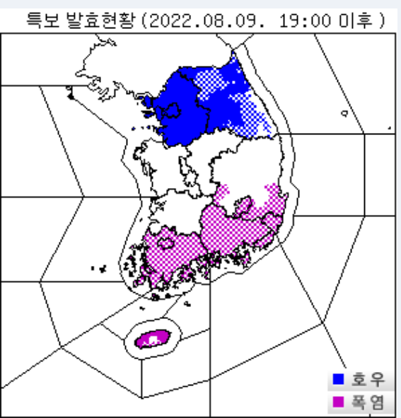 [일기예보] 내일도 100mm 이상…폭우 언제까지? 