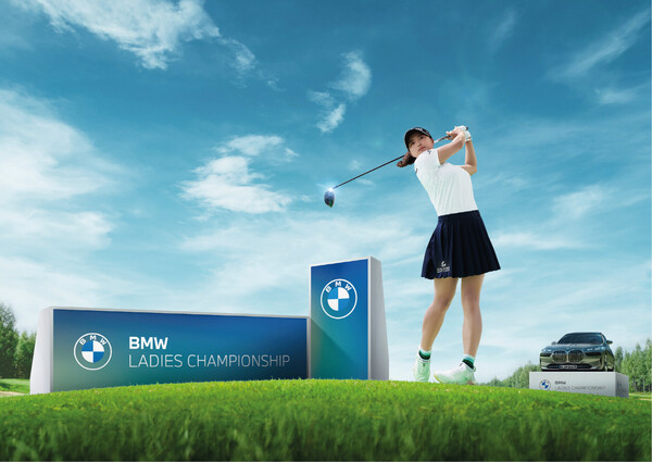 BMW 레이디스 챔피언십 2022, 강원도 소재 오크밸리C.C로 개최지 확정