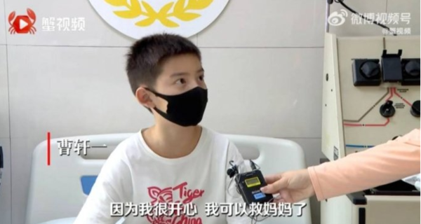 [사진=사우스차이나모닝포스트] 