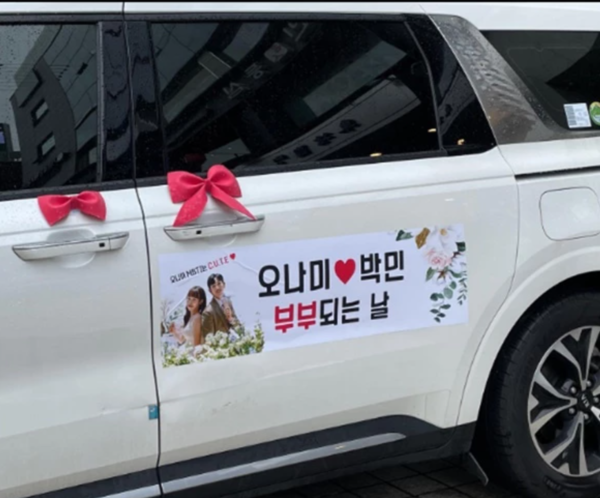 송은이 인스타그램