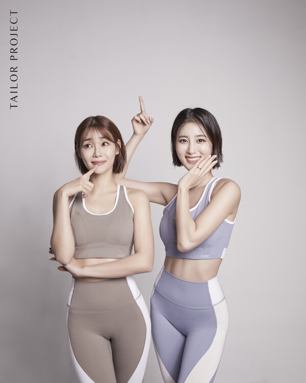 사진제공 - 테일러프로젝트