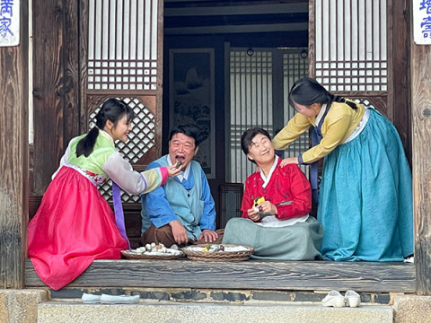 한국민속촌 추석