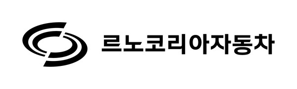 르노코리아자동차 노사, 2022년 임단협 조인식 진행