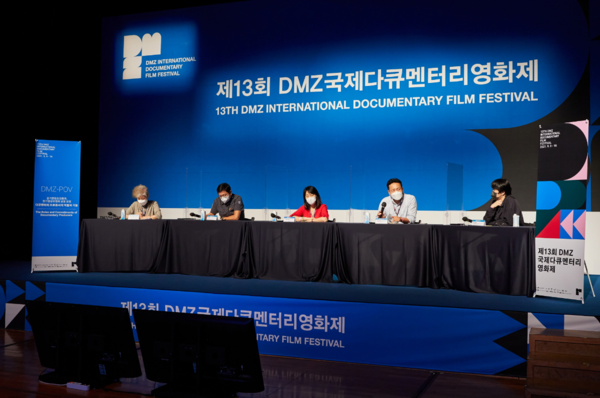 DMZ국제다큐영화제 개막. 137편의 다큐 영화를 만나는 8일간의 축제