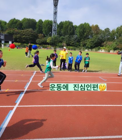 한혜진·기성용 딸, 운동회서 남다른 피지컬 발휘