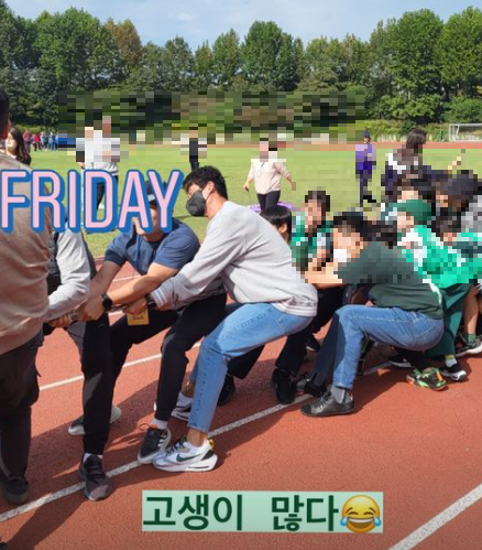 한혜진 인스타그램