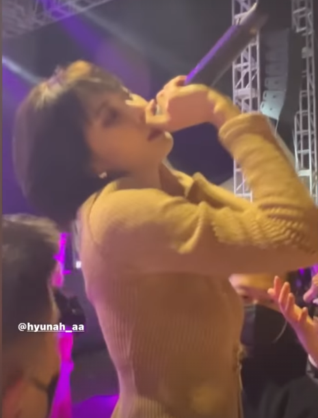 현아 인스타그램
