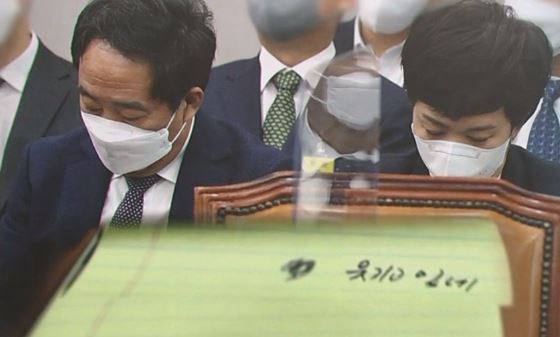 ‘이태원 참사’ 국정감사 도중 김은혜 “웃기고 있네” 무슨일?