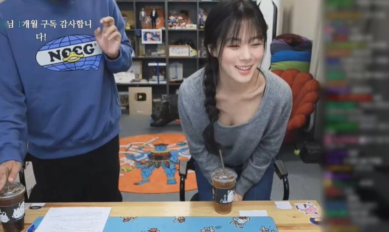 사진=침착맨의 트위치 방송