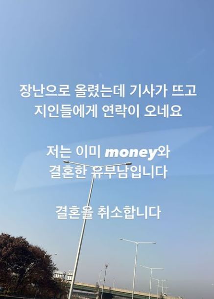 수퍼비 인스타그램