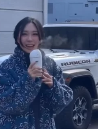이영지 인스타그램