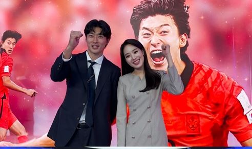 ‘이적설’ 조규성, 미모의 아나운서에게 ”자주 봤다” 웃음