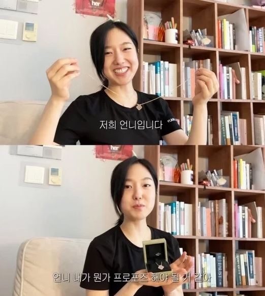 혜성책빵 유튜브 채널