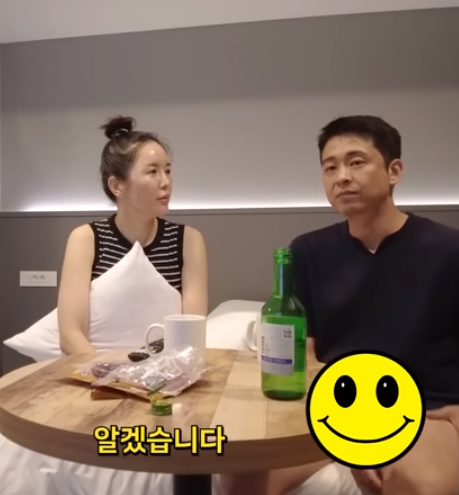 장영란, 남편 한창과 돈 아끼려고 모텔로 "팬티 바람이다"