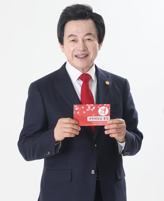 "이런 분이 대통령 됐으면" 허경영 근황 화제