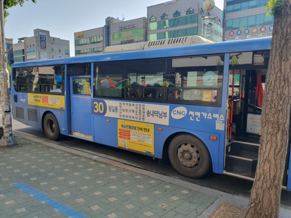 인천시, 시내·광역·순환버스 총 1,900대 LTE→5G로 교체 완료
