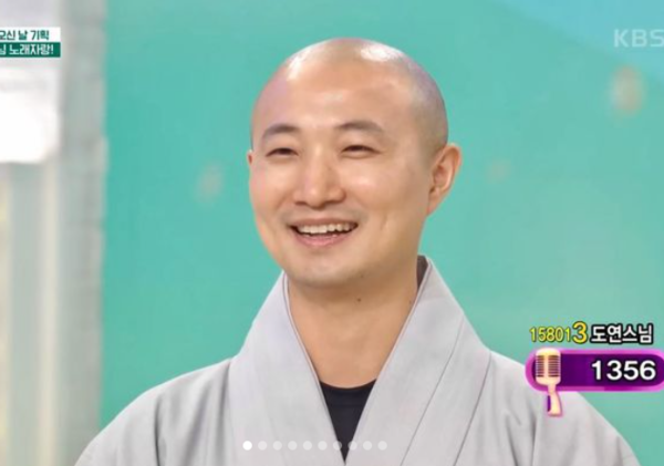 카이스트 출신 도연 스님, 자녀 의혹 인정한 셈? "자숙하겠다"