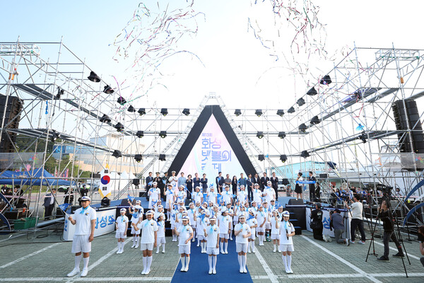 '화성뱃놀이축제' 개막... 6월9일~11일 까지 화성시 전곡항에서 열려