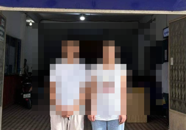 캄보디아서 사망한 韓 여성 BJ 시신 유기 피의자 정체
