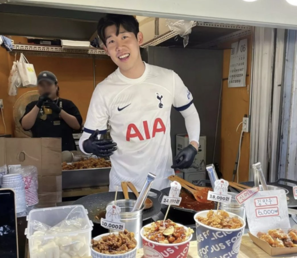 손흥민 때문에 제주 동문시장 '난리' 무슨 일?