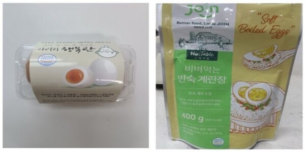 '대장균' 득실거리는 반숙란·계란장...식약처, 제품명 공개